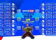 开云2026-苦战五盘，穆雷用一记穿越告诉世界，现代网球，容不下一个35岁的偏执狂！