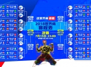 开云2026-苦战五盘，穆雷用一记穿越告诉世界，现代网球，容不下一个35岁的偏执狂！